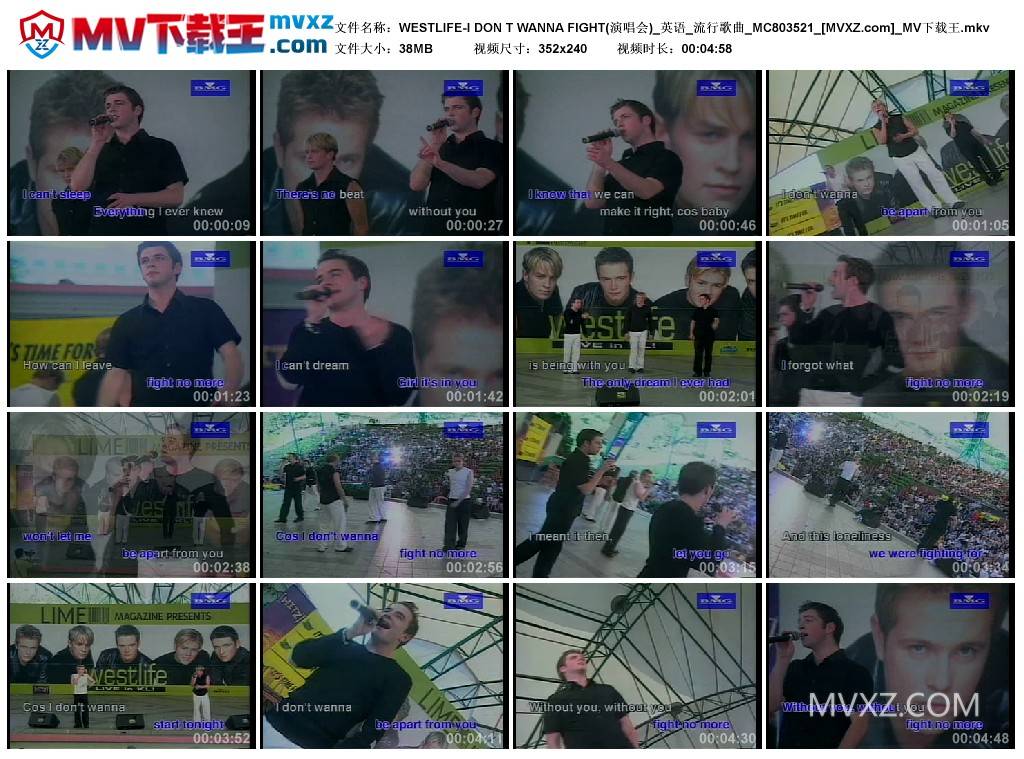 WESTLIFE-I DON T WANNA FIGHT(演唱会)_英语_流行歌曲_MC803521